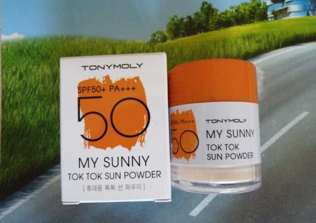 Tony Moly My Sunny Tok Tok Sun Powder