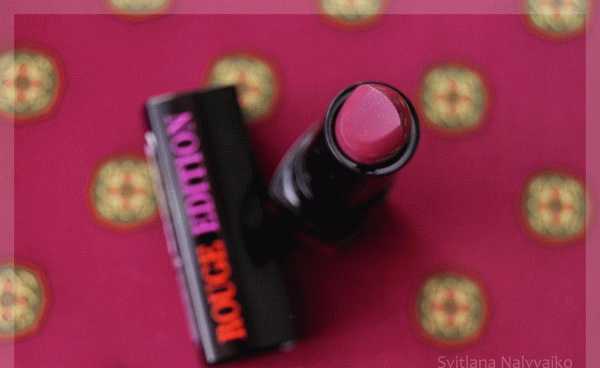 Bourjois Rouge Edition Lipstick         