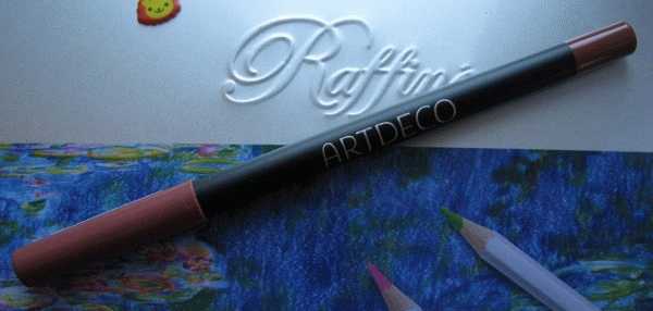 Artdeco Soft Lip Liner Waterproof       