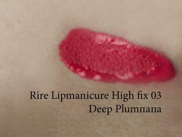 Матовая помада цвета фуксии, Rire Lipmanicure High fix 03 Deep Plum фото