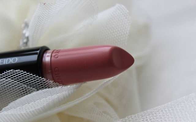 Shiseido Perfect Rouge                  
