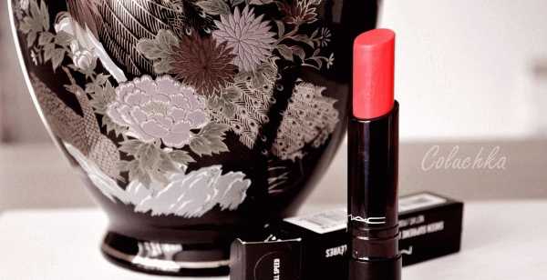 MAC Sheen Supreme Lipstick              