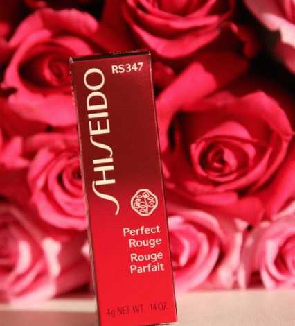 Shiseido Perfect Rouge                  