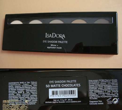 IsaDora eye shadow palette #50 Matte Chocolates фото