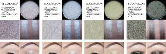 Тени EL Corazon Delicious Make-up Eye Shadow Waterproof Aqua Holographic #003-087(в палетке) фото