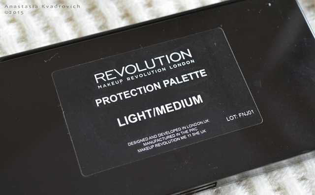Make Up Revolution London - Protection Palette Light/Medium фото