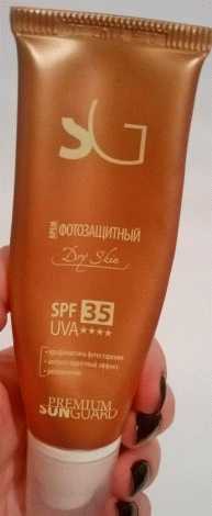 Защитник от солнца крем фотозащитный Dry Skin Spf35Uva****Premium Sun Guard для сухой кожи фото