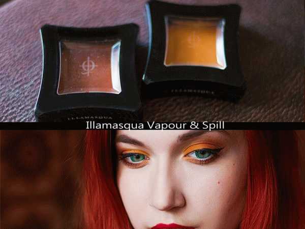 Огненные глазки с Illamasqua powder eye