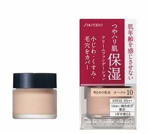 Shiseido Integrate Gracy Moistcream