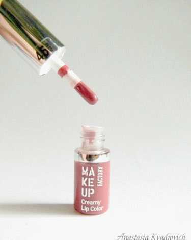 Make Up Factory: Creamy Lip Color 45 (миниатюра) фото