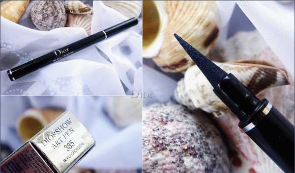 Dior Diorshow Art Pen Eyeliner Felt-Tip